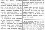 Obvestilo nogometnega kluba MARIBOR :: 12.12.1960