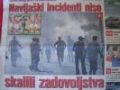  Maribor – Crvena Zvezda (prijateljska) 
